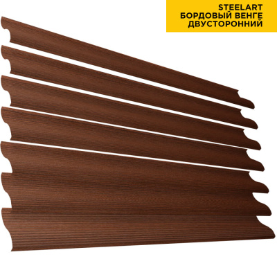 Ламель Еврожалюзи под дерево Бордовый Венге SteelArt для заборов-жалюзи, беседок, пергол двусторонний